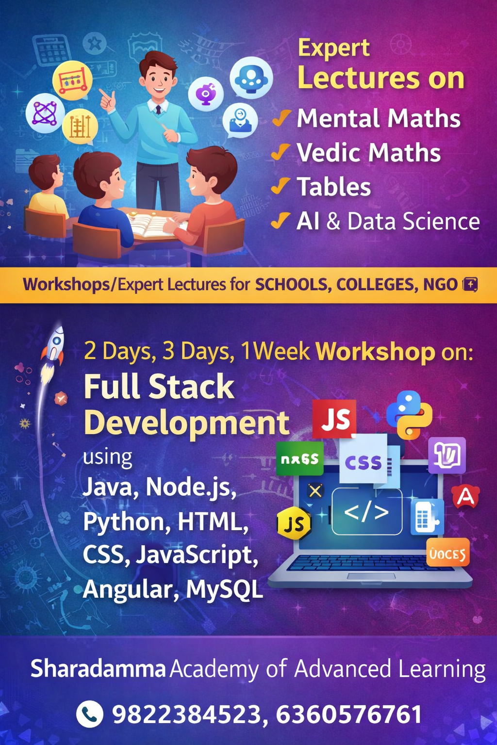 Workshop Banner